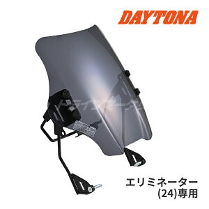 yH̃h[!ƑSigNՁzfCgi 49666 EChV[hSS G~l[^[(24)p XN[ Nvo[t X[N oCNp XN[ DAYTONA