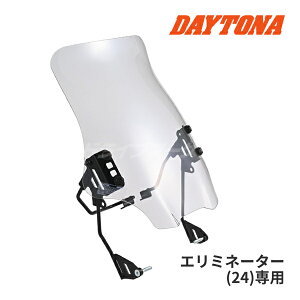 yH̃h[!ƑSigNՁzfCgi 49668 EChV[h RS G~l[^[(24)p XN[ Nvo[t NA[ oCNp XN[ DAYTONA