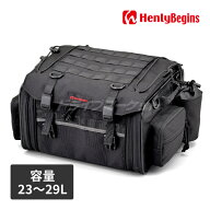 【春のドーン!と全品超トク祭】デイトナ 49806 ヘンリービギンズ DH-776 シートバッグ BASIC 2 Sサイズ(2…