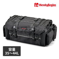 【春のドーン!と全品超トク祭】デイトナ 49807 ヘンリービギンズ DH-777 シートバッグ BASIC 2 Mサイズ(3…