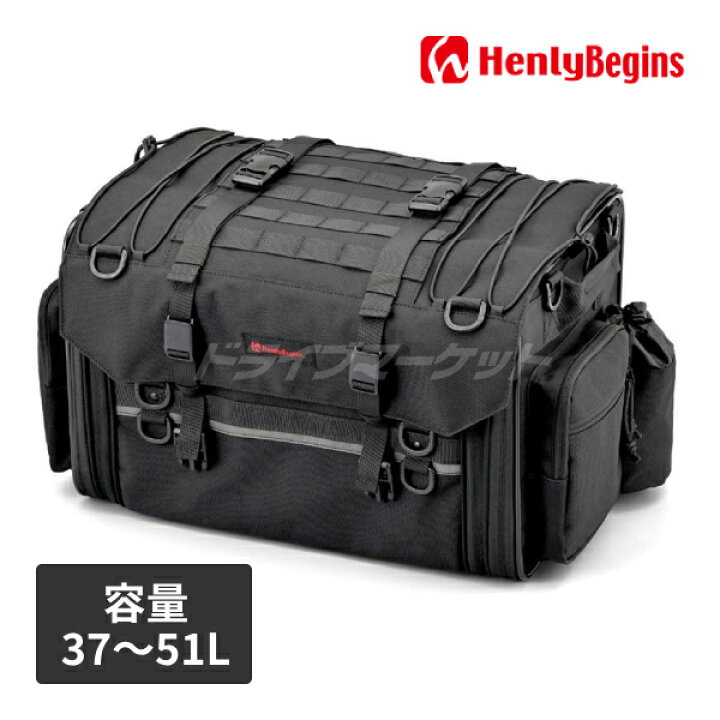 楽天市場】【初夏のﾄﾞｰﾝ!と全品超ﾄｸ祭】デイトナ 49808 ヘンリー 
