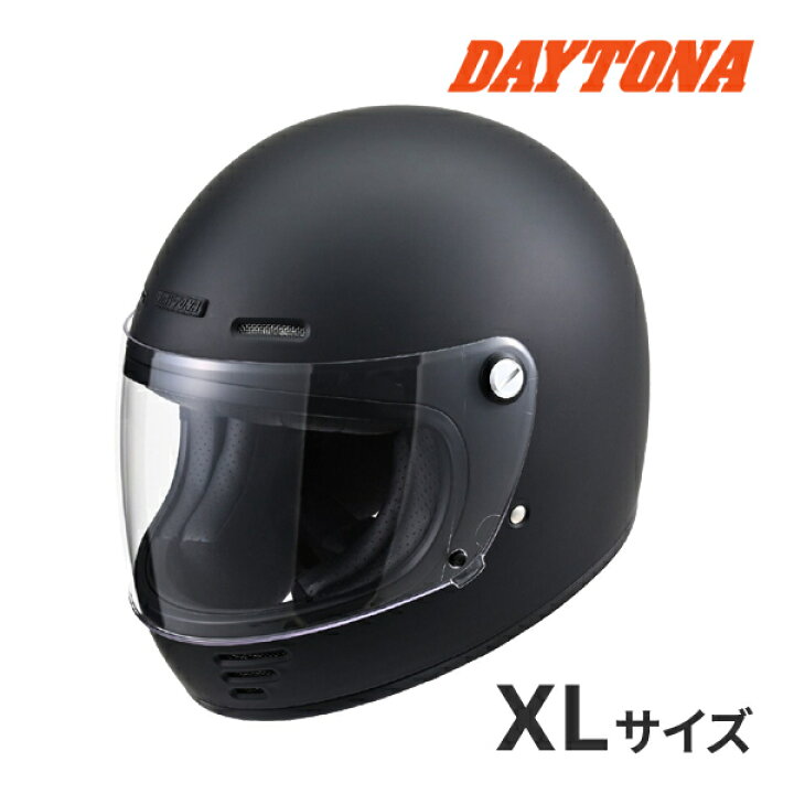 1月6日出荷】デイトナ DN-001RS フルフェイスヘルメット マット 