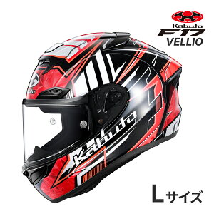yH̃h[!ƑSigNՁzOGK KABUTO F-17 VELLIO XS`XXL wbgoCN ttFCX F-17 FI I[W[P[Jug