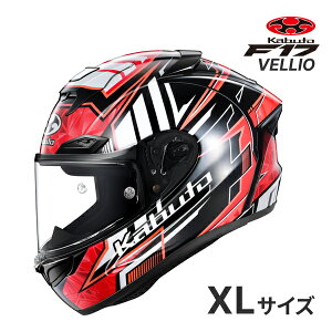 yH̃h[!ƑSigNՁzOGK KABUTO F-17 VELLIO XS`XXL wbgoCN ttFCX F-17 FI I[W[P[Jug