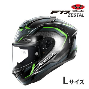 yH̃h[!ƑSigNՁzOGK KABUTO F-17 ZESTAL XS`XXL wbgoCN ttFCX F-17 [X^ I[W[P[Jug