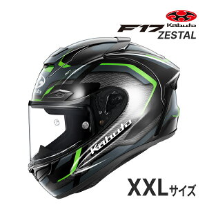 yH̃h[!ƑSigNՁzOGK KABUTO F-17 ZESTAL XS`XXL wbgoCN ttFCX F-17 [X^ I[W[P[Jug