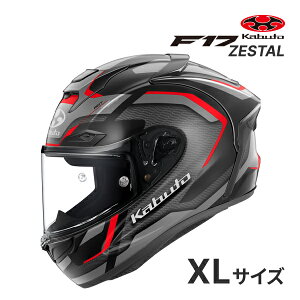 yH̃h[!ƑSigNՁzOGK KABUTO F-17 ZESTAL XS`XXL wbgoCN ttFCX F-17 [X^ I[W[P[Jug