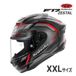 �y�t�̃h�[��!�ƑS�i���g�N�ՁzOGK KABUTO F-17 ZESTAL XS�`XXL �w�����b�g�o�C�N �t���t�F�C�X F-17 �[�X�^�� �I�[�W�[�P�[�J�u�g