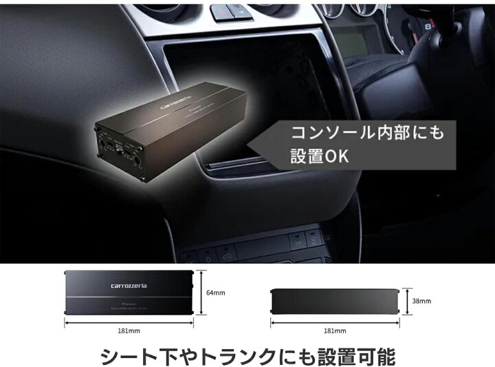 楽天市場】【春のﾄﾞｰﾝ!と全品超ﾄｸ祭】GM-D2400 カロッツェリア 