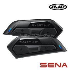 【冬のドーン!と全品超トク祭】HJA601 HJC バイク用 インカム ビルトイン SMART HJC 50B SENA製 HJC専用(対応ヘルメット：i71/RPHA71/RPHA31/RPHA91) Mesh Bluetooth対応 4人同時通話 最大22時間連続使用