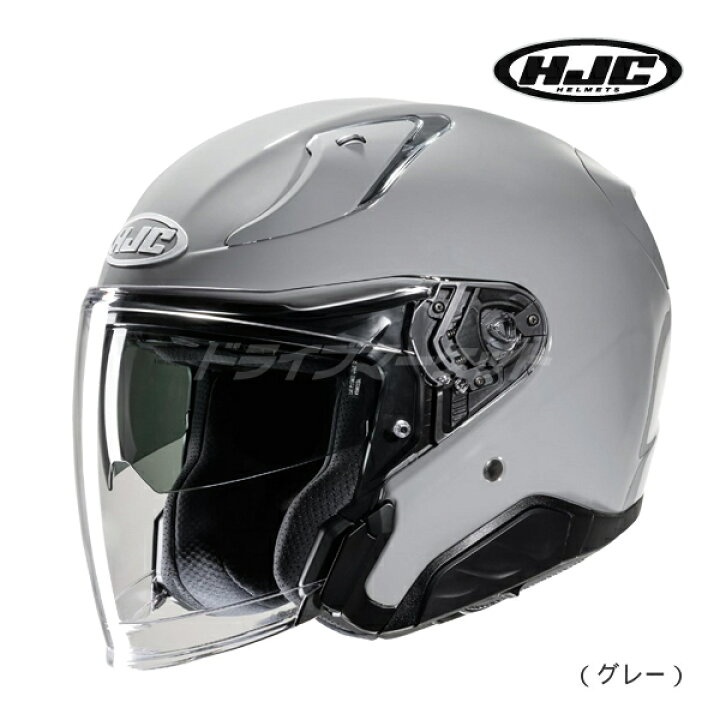楽天市場】【春のド-ン!と全品超ﾄｸ祭】HJC RPHA 31 ソリッド HJH245 S  