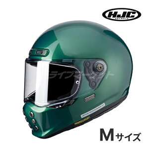 【秋のドーン!と全品超トク祭】HJC V10 ソリッド HJH248 S〜XL JAPAN FIT 正規販売品 バイクヘルメット グリーン/イエロー/グレー/ブラック/ホワイト フルフェイス クラシック ベンチレーション