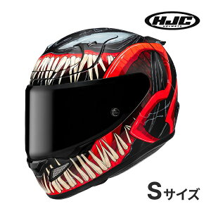 �y�~�̃h�[��!�ƑS�i���g�N�ՁzHJC MARVEL RPHA12 ���F�m��3 HJH257 S�`XL JAPAN FIT ���K�̔��i �o�C�N�w�����b�g �t���t�F�C�X �T���o�C�U�[���� MC1SF �}�[�x�� ���F�m��3