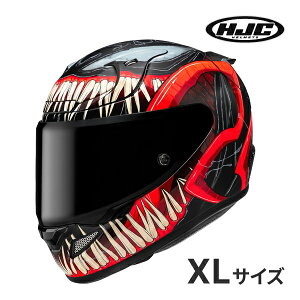 yH̃h[!ƑSigNՁzHJC MARVEL RPHA12 Fm3 HJH257 S`XL JAPAN FIT K̔i oCNwbg ttFCX ToCU[ MC1SF }[x Fm3