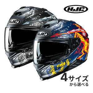 【秋のドーン!と全品超トク祭】HJC i71 タウロス HJH264 S〜XL JAPAN FIT 正規販売品 バイクヘルメット ブラック/レッド MC5SF/MC1SF フルフェイス サンバイザー内蔵 インカムビルトイン対応