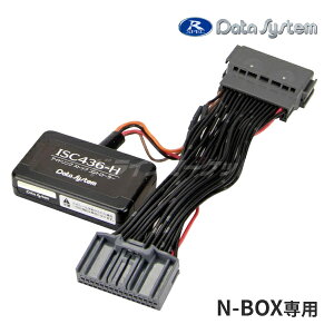 y撅ő2000~N[|zISC436-H f[^VXe AChOXgbvRg[[ N-BOX(JF5E6)p Data System