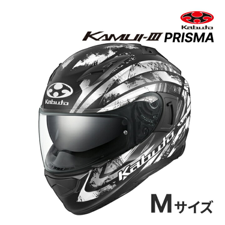 楽天市場】【初夏のﾄﾞｰﾝ!と全品超ﾄｸ祭】OGK KAMUI 3 PRISMA XS〜XL 