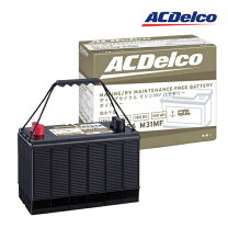 楽天市場】acdelco acデルコ バッテリー m31mfの通販