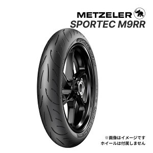 METZELER SPORTEC M9RR 110/70ZR17 54W TL tg 2021N 艿i Ki oCNp^C `[uX bc[ X|ebN M9 RR i:3626600