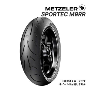 METZELER SPORTEC M9RR 190/55ZR17 75W TL A Ki oCNp^C `[uX bc[ X|ebN M9 RR i:3617300
