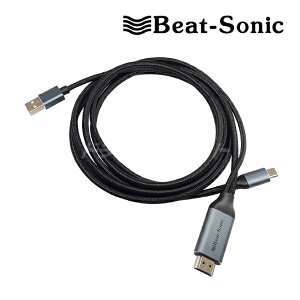 y~̃h[!ƑSigNՁzMA04 r[g\jbN ~[OA_v^[ iPhone/GalaxyȂType-CRlN^[𓋍ڂX}zʂ̂܂܃ir։f BEAT SONIC