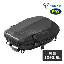楽天市場】タナックス サイドバッグGT MOTOFIZZ MFK-135の通販