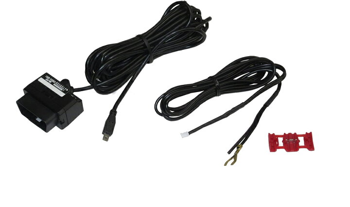 楽天市場】【初夏のﾄﾞｰﾝ!と全品超ﾄｸ祭】ブリッツ TL316RW + OBD2-BR1A 