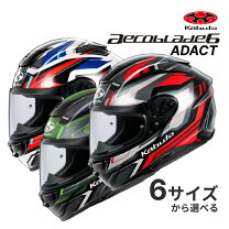 楽天市場】aeroblade 3 ogkの通販