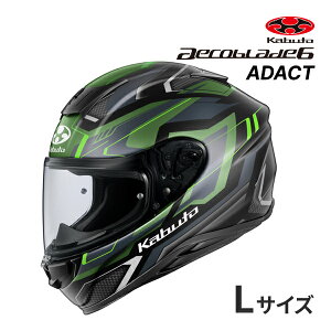 yH̃h[!ƑSigNՁzOGK KABUTO AEROBLADE 6 ADACT XS`XXL ubNbh/zCgu[bh/tbgubNO[ wbg GAu[h 6 A_Ng I[W[P[Jug