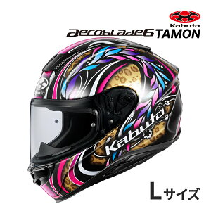 yH̃h[!ƑSigNՁzOGK KABUTO AEROBLADE 6 TAMON XS`XXL wbg ubNIp[h/zCgVo[ GAu[h 6 ^ I[W[P[Jug