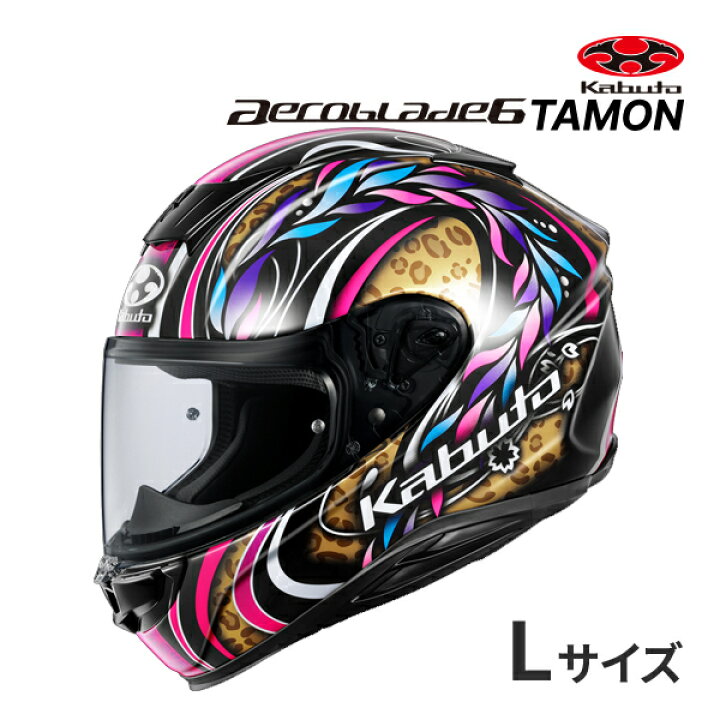 楽天市場】【初夏のﾄﾞｰﾝ!と全品超ﾄｸ祭】OGK KABUTO AEROBLADE 6 TAMON 
