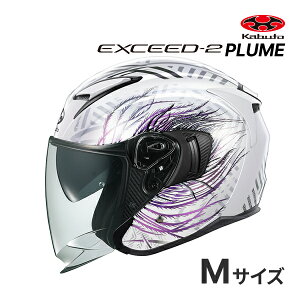 y撅ő2000~OFFzOGK KABUTO EXCEED-2 PLUME XS`XL wbgoCN ubNp[v/zCgp[v oCN WFbg I[vtFCX GNV[h2 v[ EXCEED2 I[W[P[Jug