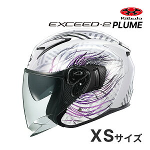 �y�t�̃h�[��!�ƑS�i���g�N�ՁzOGK KABUTO EXCEED-2 PLUME XS�`XL �w�����b�g�o�C�N �u���b�N�p�[�v��/�z���C�g�p�[�v�� �o�C�N �W�F�b�g �I�[�v���t�F�C�X �G�N�V�[�h2 �v���[�� EXCEED2 �I�[�W�[�P�[