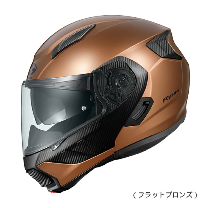 楽天市場】【初夏のﾄﾞｰﾝ!と全品超ﾄｸ祭】OGK KABUTO RYUKI S〜XL 