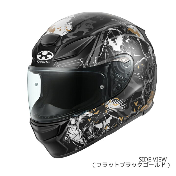楽天市場】【春のﾄﾞｰﾝ!と全品超ﾄｸ祭】OGK KABUTO SHUMA NIGHTER XS〜XL 