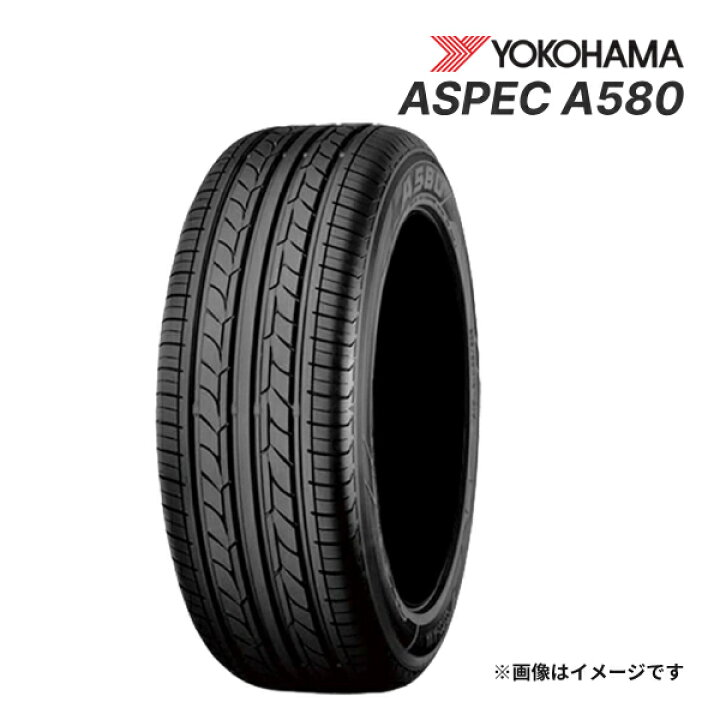 楽天市場】2025年製 YOKOHAMA ASPEC A580 195/65R15 91H 新品 サマー