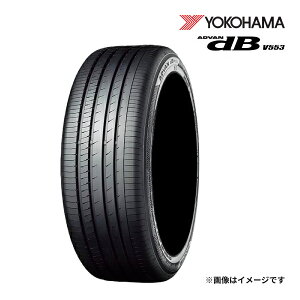 2025年製 YOKOHAMA ADVAN DB V553 235/45R18 98W XL 新品 サマータイヤ ヨコハマ アドバン デシベル 18インチ|タイヤ単品