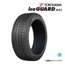 楽天市場】215/50r17 91q iceguard6 ig60の通販