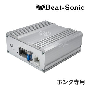 �y�~�̃h�[��!�ƑS�i���g�N�ՁzPA3H1 �r�[�g�\�j�b�N �}�C�N���p���[�A���v TOON �� �z���_��p �����i�r(24�s���J�v���[) �����I�[�f�B�I�ǉ��L�b�g RCA�o�͒[�q���� �E�[�t�@�[�ڑ��Ή� 50w×4ch