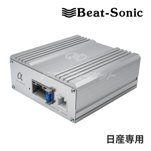 �y�t�̃h�[��!�ƑS�i���g�N�ՁzPA3N1 �r�[�g�\�j�b�N �}�C�N���p���[�A���v TOON �� ���Y��p �����i�r(20�s���J�v���[) �����I�[�f�B�I�ǉ��L�b�g RCA�o�͒[�q���� �E�[�t�@�[�ڑ��Ή� 50w×4ch Be