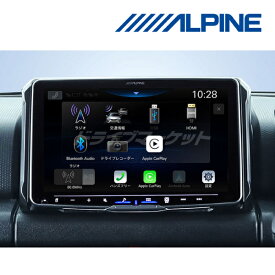 【冬のドーン!と全品超トク祭】PF9DA-JI-64 アルパイン 9インチ ディスプレイオーディオ パーフェクトフィットビッグDA 64系 ジムニー/74系 ジムニーシエラ/74系 ジムニーノマド専用 Bluetooth/HDMI/Apple CarPlay/Android Auto対応 ALPINE【延長保証追加OK!!】