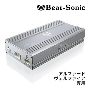 yH̃h[!ƑSigNՁzPSK-T101 Beat-Sonic r[g\jbN v~ATEhǉLbg TOON At@[h/Ft@CA fBXvCI[fBIPlus(14C`)+JBLv~ATE
