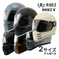 【春のドーン!と全品超トク祭】RIDEZ X M / L ブラック / グレー / オフホワイト / グロスブラック / グ…