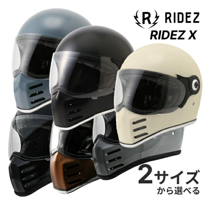 楽天市場】【初夏のﾄﾞｰﾝ!と全品超ﾄｸ祭】RIDEZ X M / L ブラック 