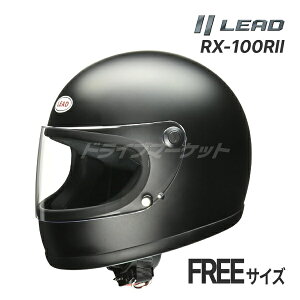 yH̃h[!ƑSigNՁzLEAD RX-100RII ttFCXwbg t[TCYzCg/}bg_[NVo[/}bg^bNubN oCNpwbg RX-100R2 [hH