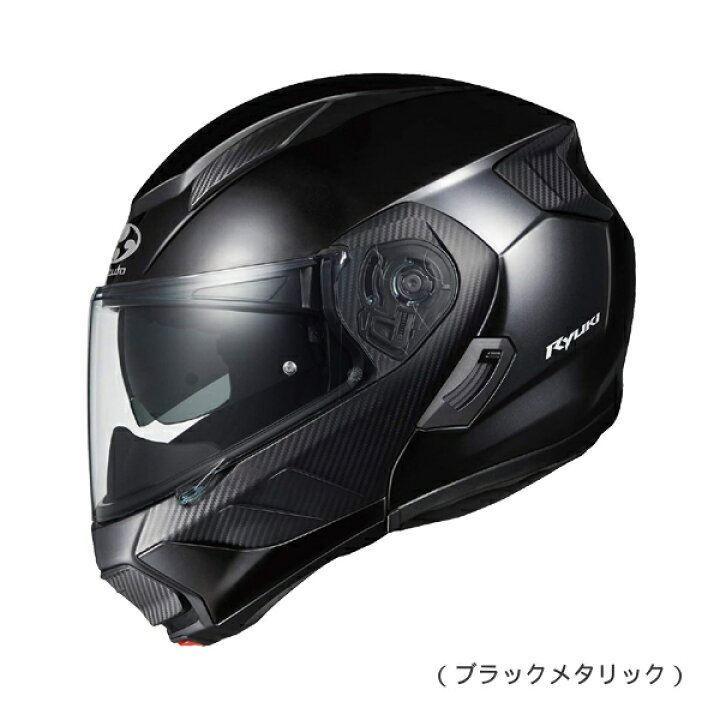 楽天市場】【初夏のﾄﾞｰﾝ!と全品超ﾄｸ祭】OGK KABUTO RYUKI S〜XL 
