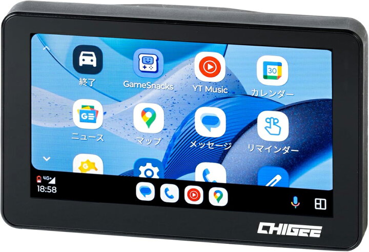 楽天市場】【初夏のﾄﾞｰﾝ!と全品超ﾄｸ祭】タナックス SRS-019 スマート 