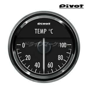 yH̃h[!ƑSigNՁzSTE-5 s{bg STING 52 EGxv O[Ɩ 52 ZT[^Cv NVbN PIVOT