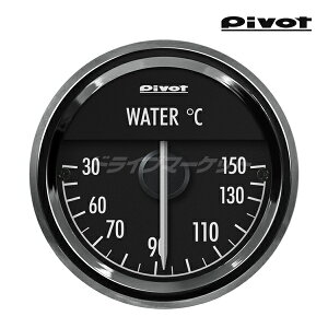 yH̃h[!ƑSigNՁzSTW-5 s{bg STING 52 v O[Ɩ 52 ZT[^Cv NVbN PIVOT