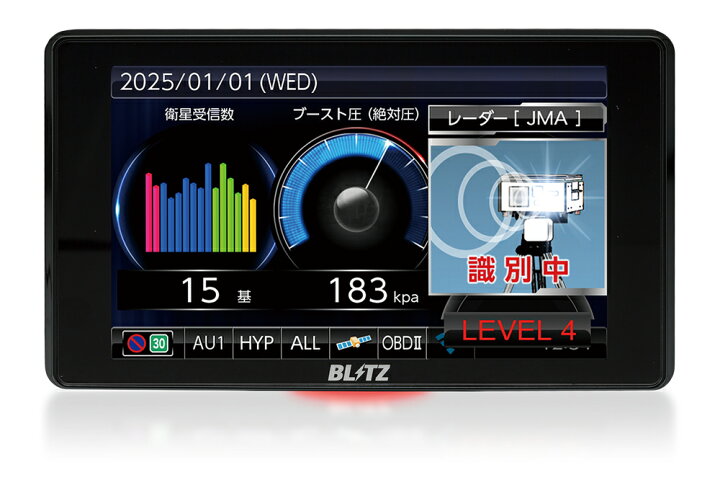 楽天市場】【初夏のﾄﾞｰﾝ!と全品超ﾄｸ祭】ブリッツ TL405R BLITZ 